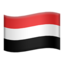 Yemen Emoji (Apple)