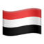 Yemen Emoji (Apple)