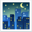 Night With Stars Emoji (Apple)