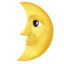 priešpilnio mėnulis su veidu Emoji (Apple)