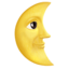 rosto da lua de quarto minguante Emoji (Apple)