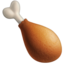 Poultry Leg Emoji (Apple)