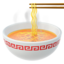 Steaming Bowl Emoji (Apple)