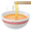 Steaming Bowl Emoji (Apple)