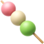 dango Emoji (Apple)