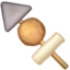 Oden Emoji (Apple)