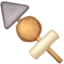 món oden Emoji (Apple)