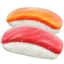 Sushi Emoji (Apple)