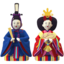 Japanese Dolls Emoji (Apple)