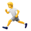 Person Running Emoji (Apple)