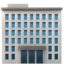 immeuble de bureaux Emoji (Apple)