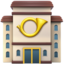 Post Office Emoji (Apple)