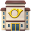 bureau de poste Emoji (Apple)