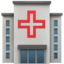 hospital Emoji (Apple)