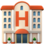 hôtel Emoji (Apple)