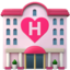 Stundenhotel Emoji (Apple)