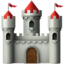 kasteel Emoji (Apple)