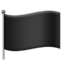 Black Flag Emoji (Apple)