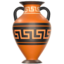 Amphora Emoji (Apple)