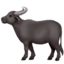 vattenbuffel Emoji (Apple)