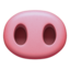 Pig Nose Emoji (Apple)