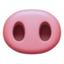 hidung khinzir Emoji (Apple)