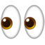 Eyes Emoji (Apple)