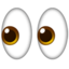 szemek Emoji (Apple)