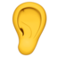 Ear Emoji (Apple)