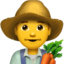 Man Farmer Emoji (Apple)