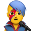 Man Singer Emoji (Apple)