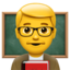 nauczyciel Emoji (Apple)