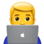 Man Technologist Emoji (Apple)