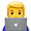 mężczyzna technolog Emoji (Apple)