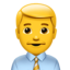 pekerja pejabat lelaki Emoji (Apple)