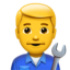 Man Mechanic Emoji (Apple)