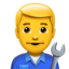 mecânico Emoji (Apple)