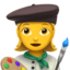 női művész Emoji (Apple)