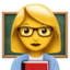 Woman Teacher Emoji (Apple)