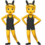 People With Bunny Ears Emoji (Apple)