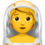 pengantin perempuan memakai vel Emoji (Apple)