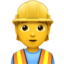 trabalhador de construção civil Emoji (Apple)