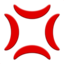 Anger Symbol Emoji (Apple)