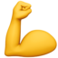 napięty biceps Emoji (Apple)