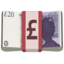 Pound Banknote Emoji (Apple)
