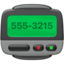 pager Emoji (Apple)