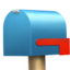 Closed Mailbox With Lowered Flag Emoji (Apple)