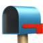 Open Mailbox With Lowered Flag Emoji (Apple)
