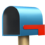 Open Mailbox With Lowered Flag Emoji (Apple)