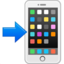 Mobile Phone With Arrow Emoji (Apple)